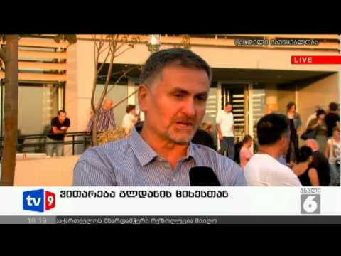 ახალი 6 | ვითარება გლდანის ციხესთან | 20.09