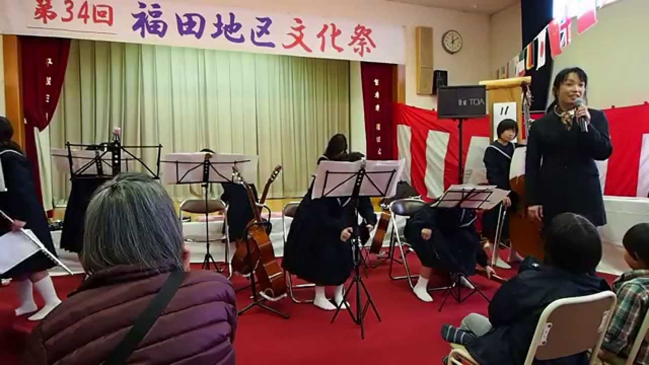 中学校 南陵