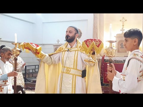 القداس الالهي في كنيسة مارت شموني للسريان الارثوذكس ٢٩ ٦ ٢٠٢٣ الاب الكاهن بشارة شمعون
