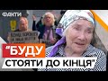 &quot;Я хочу його ДОЧЕКАТИСЬ ...&quot;: ПЕНСІОНЕРКА БОРЕТЬСЯ за звільнення ОНУКА з п0л0ну @DWUkrainian