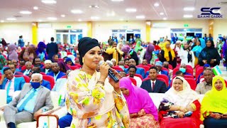 Farxiya Fiska Hees Cusub Ijaabo Marwada Madaxweynaha