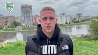 Евгений Симаков: « Футбол потихоньку начинает возрождаться в Орле»
