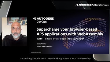 WebAssembly でブラウザベースの APS アプリケーションを強化する