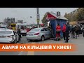 Хвастался быстрой ездой: подробности ДТП в Киеве и почему увеличилось количество аварий