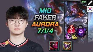 오로라 미드 템트리 룬 페이커 악의 감전 - Faker Aurora Mid - 롤 KR 천상계 패치 15.6