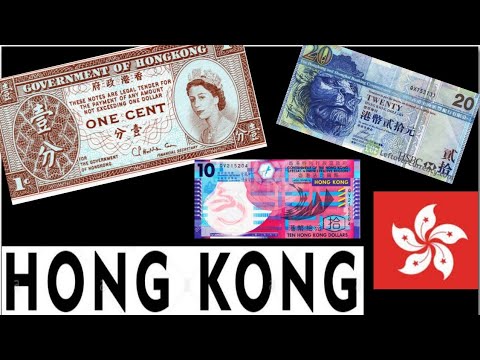 Hong Kong Dollar || Hong Kong Cent || Hong Kong Currency || Hong Kong Banknotes || China Banknotes