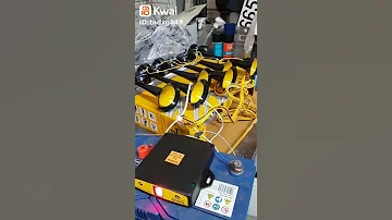 سرينه كهرباء 