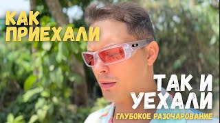 в Казахстан ехать НЕ СТОИТ...