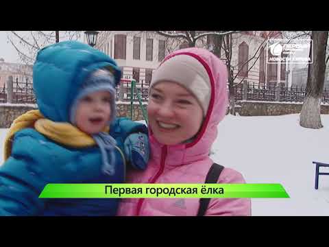 Новости Кирова выпуск 02.12.2019