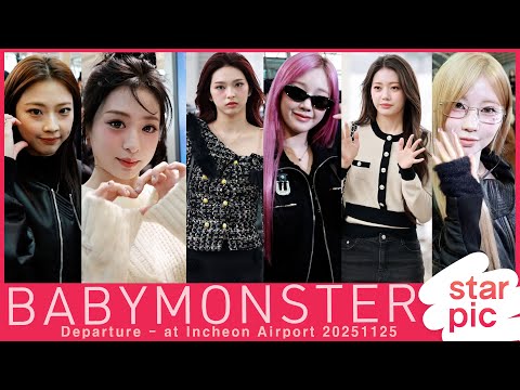 베이비몬스터 'MAMA에서 만나요!' [STARPIC] BABYMONSTER Departure - at Incheon Airport 20251125