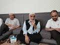 قصيده حب في مولانا الشيخ حسين علي الرباني خادم الفقراء قصيده حب في مولانا الشيخ حسين علي الرباني خادم الفقراء