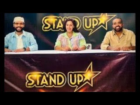 ستانداب 2025 الموسم العاشر البرايم الثالث الاولى