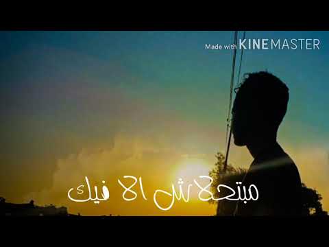 كنت سندي وامي حاله لايك واشترااك