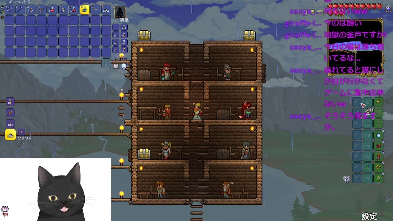 テラリア 大好きなゲームの一つですｗ Youtube