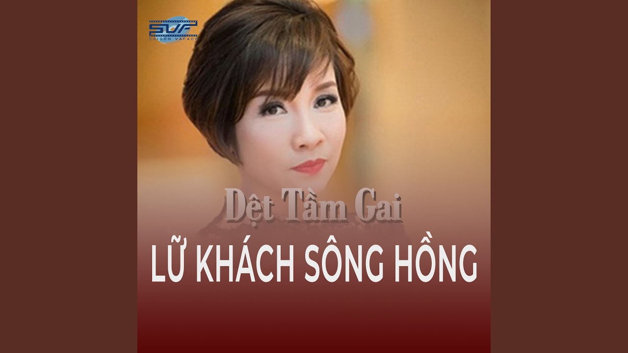 Ru xuân