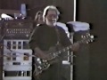 Grateful Dead (2 cam) 1992 12-06 Compton Terrace, Chandler, AZ (Set 1 Complete)