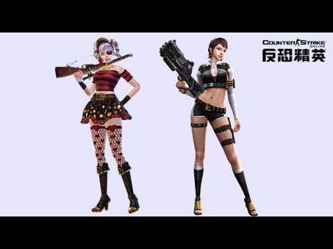 [ CSOnline China ] Character Special Agent Lucia , Pirate Michaela