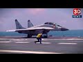 4 december 2018 Indian Navy Day