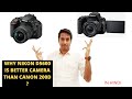 IS NIKON D5600 BETTER THAN CANON 200D CAMERA  ? | HINDI