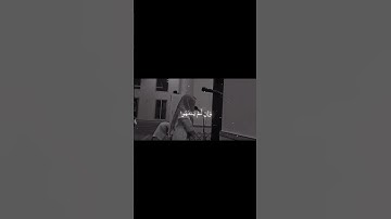 القارئ عبدالله القرني #اكسبلور #لايك