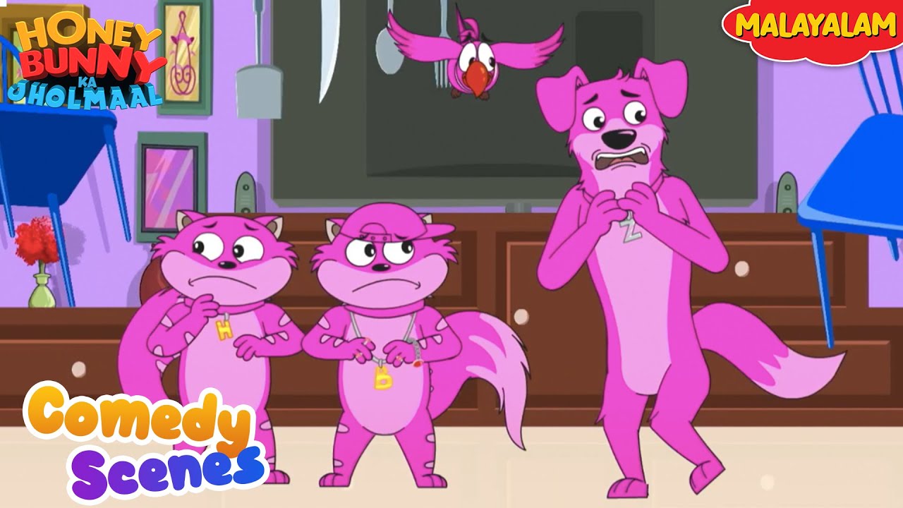 Honey Bunny Comedy Scenes | Cartoon For Kids | Compilation-75 | YO Kids Malayalam | S21