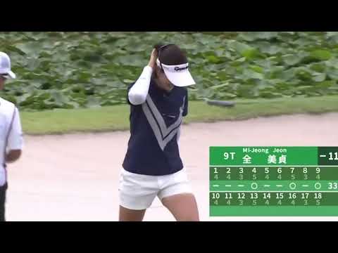 💯全美貞_完璧なバンカーショット⛳️ Mi-Jeong JEON_perfect bunker shot☄️전미정_완벽한 벙커 샷