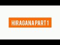 Learn Hiragana Vowels (あ・い・う・え・お) 🇯🇵 Japanese for Beginners | Part 1
