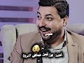 احنا نور النور وشعاع الصباح استوريات انستا بدون حقوق حالات واتس اب شعر شعبي عراقي احنا نور النور وشعاع الصباح استوريات انستا بدون حقوق حالات واتس اب شعر شعبي عراقي