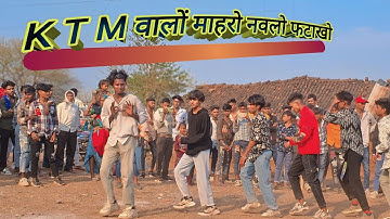 KTM Valo Maharo Navlo Fatako | Raju Dancer | New Timli Dance Video | Vishal Jamuniya | Jigar Dancer