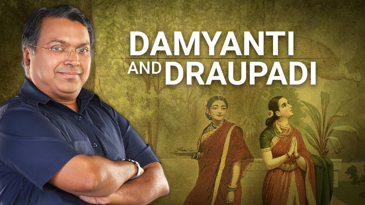 Story of Damyanti and Draupadi | दमयंती और द्रौपदी की कहानी | Devlok Mini with Devdutt Pattnaik epic movie film completo ita