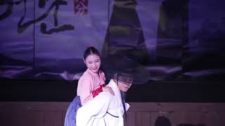 한국민속촌 공연단 20230507 연분공연 4K 60FPS HDR UHQ