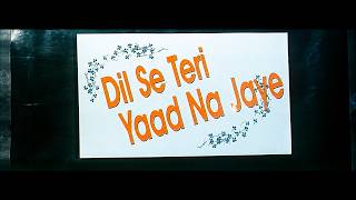 Dil Se Teri Yaad Na Jaaye (2003) - Superhit Hindi Movie | Rajeev Raj, Meghna, Raza Murad, Ranjeet