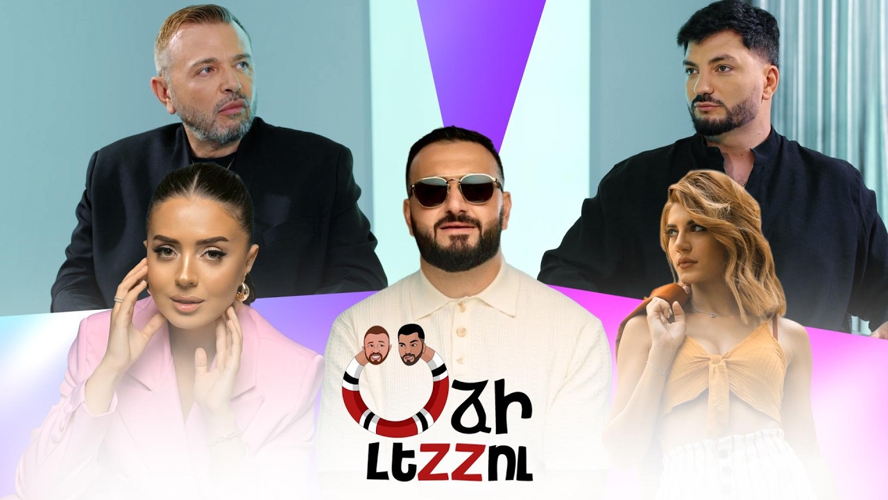 Odzi Lezu - Episode 56