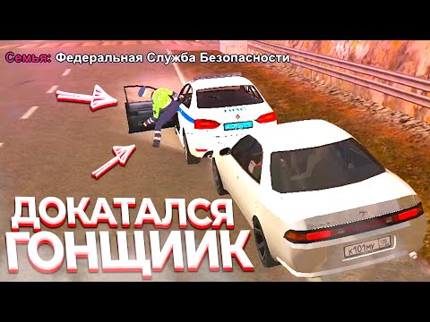 Видео: Провоцирую МЕНТОВ на ПОГОНЮ всеми способами! BLACK RUSSIA