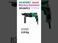 Hikoki DH26PC2 / DH26PB2 830W 26mm Rotary Hammer