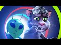 Говорящий Том и Друзья - Инопланетный друг - 85 серия (Дубляж Карусели)