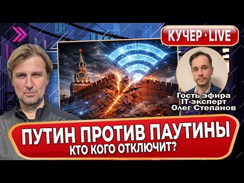 Youtube видео