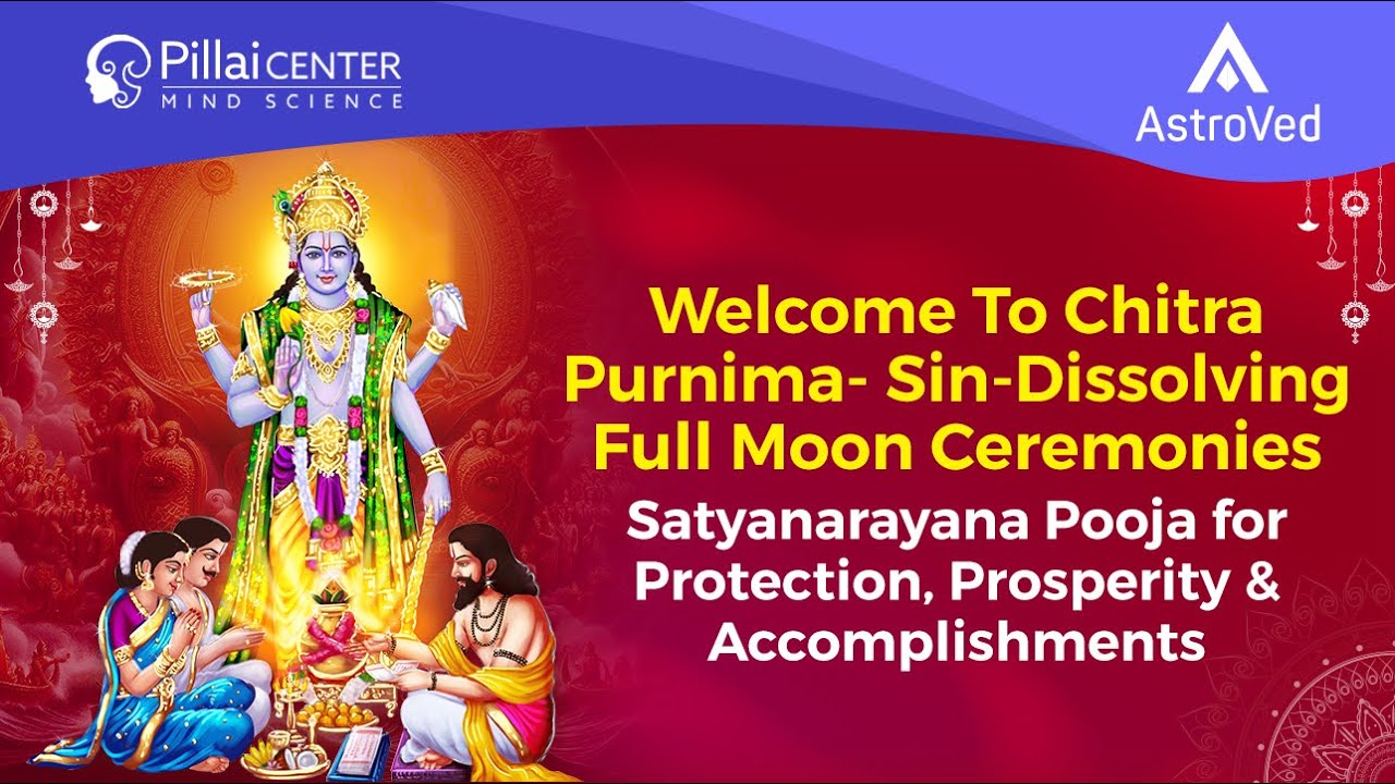Satyanarayana Pooja Chitra Pournami2024 YouTube