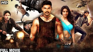 New Blockbuster Full Hindi Dubbed Romantic Action Movie | Prabhas New South Indian Movie 2024