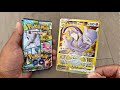 DavidParody Pulls Gold Mewtwo V STAR!!!