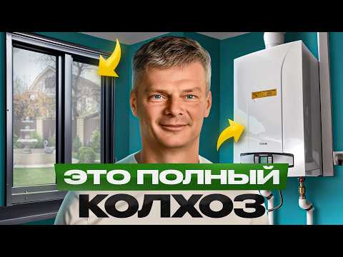Как построить дом и не пожалеть?! Предусмотрите ЭТО заранее!