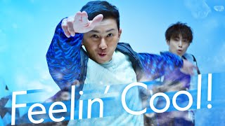 DA PUMP、6人体制初CM　オリジナルダンスで「Feelin’ Cool」表現！「ABC MART adidas クライマクール」公開