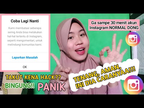 Video: Cara Mengehadkan Akses Ke Pelayan