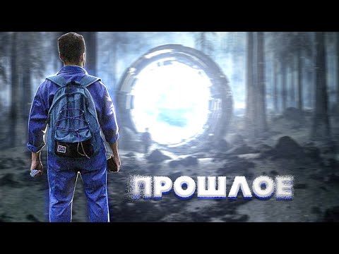 Видео: возвращение.мп4 в плохом качестве!