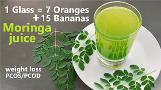 Moringa Juice | Weight Loss | PCOS | PCOD | Drumstick Leaves Juice | Natural Detox Drink screenshot 2