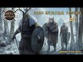 #1 Клан Кровавые Хомяки, Battle Brothers: Warriors of the North.