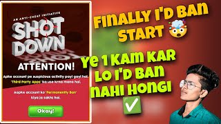 Carrom Pool I'd ban Start 🤯 | Finally Hack ban Carrom Pool | Carrom Pool Nazim 😎 screenshot 4