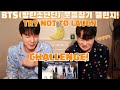 BTS(방탄소년단) 웃기챌린지가 되어버린 웃음참기 챌린지ㅋㅋ | Try not to laugh CHALLENGE | 꿀잼보장LMAO