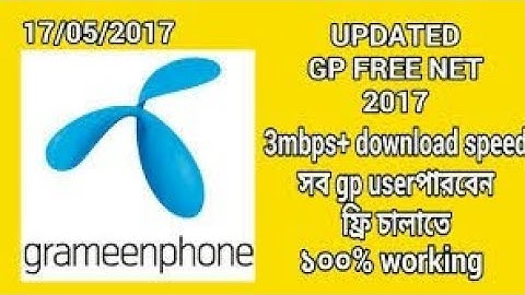 gp free net with new vpn full setting 100% works with proved