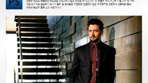 Adobe Photoshop CS4 Extended 새로운 차원의 디지털 이미징 개발